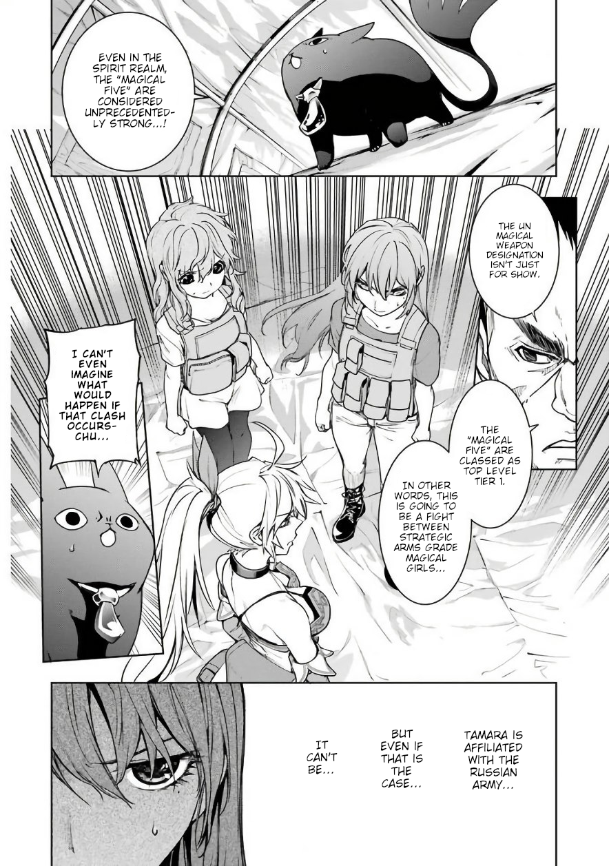 Mahou Shoujo Tokushuusen Asuka Chapter 28 24